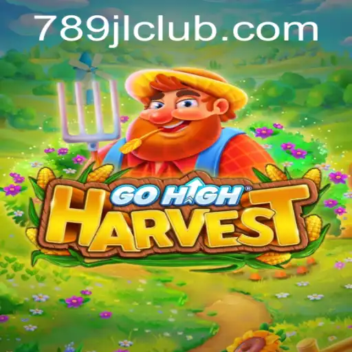 GoHighHarvest A Thrilling Adventure Awaits